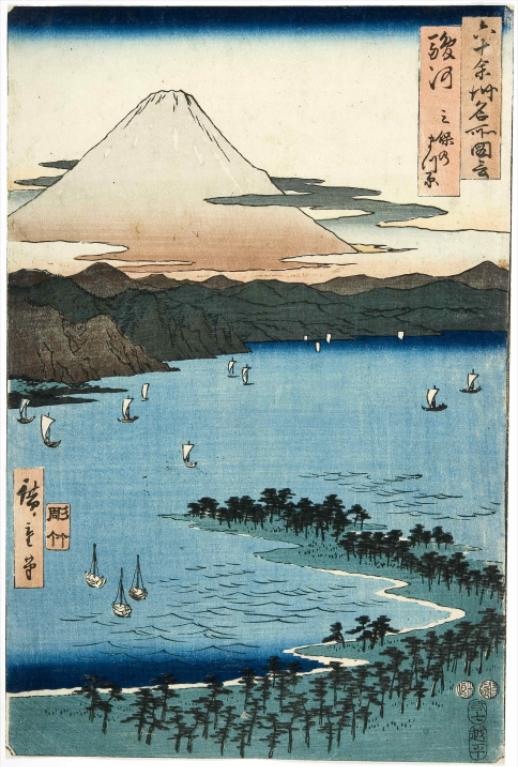 Province de Suruga : pineraie à Miho (Miho no Matsubara)