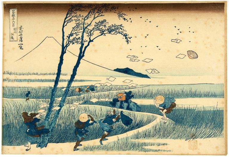 Le coup de vent dans les rizières d'Ejiri