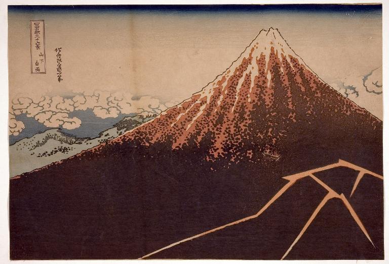 L'orage sous le sommet (Orage au pied du Mont Fuji)