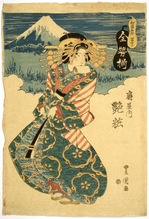 La Courtisane Taoyagi de la maison Ôgiya (Ôgiya uchi Taoyagi)