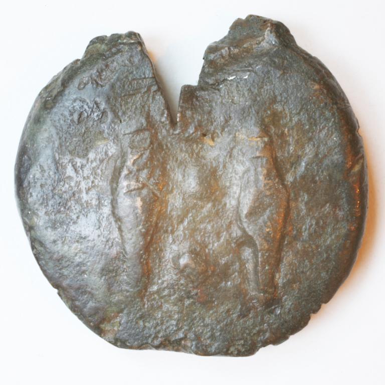 monnaie : Etalon libral Quadrans