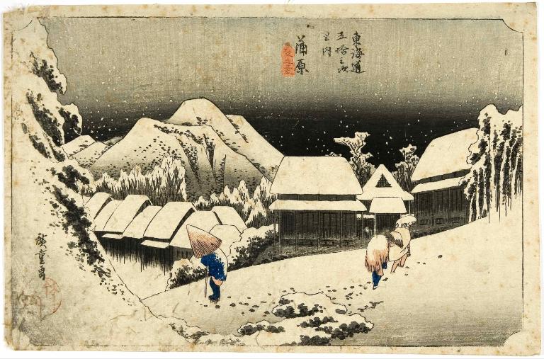 Kambara : Neige de nuit (Yoru no yuki)