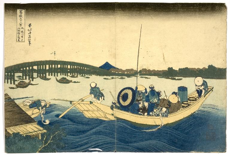 Coucher de soleil à travers le pont de Ryōgoku depuis la rive de la Sumida à Onmayagashi