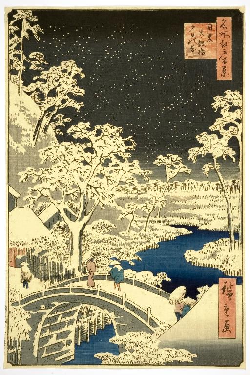 Le pont-tambour de Meguro et la pointe du soleil