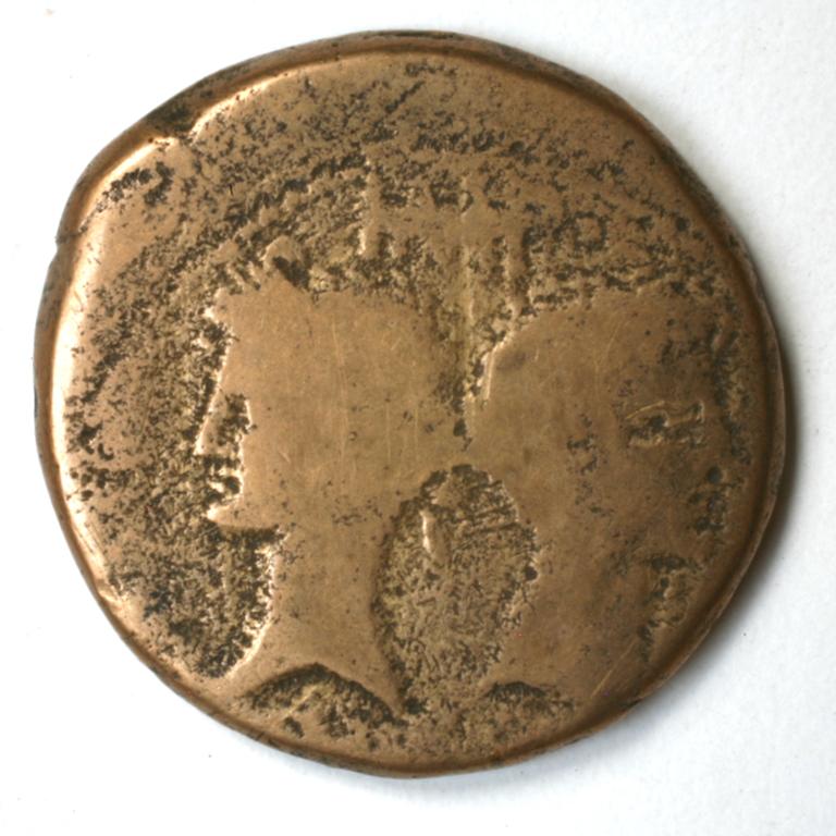 monnaie : Dupondius de Narbonnaise