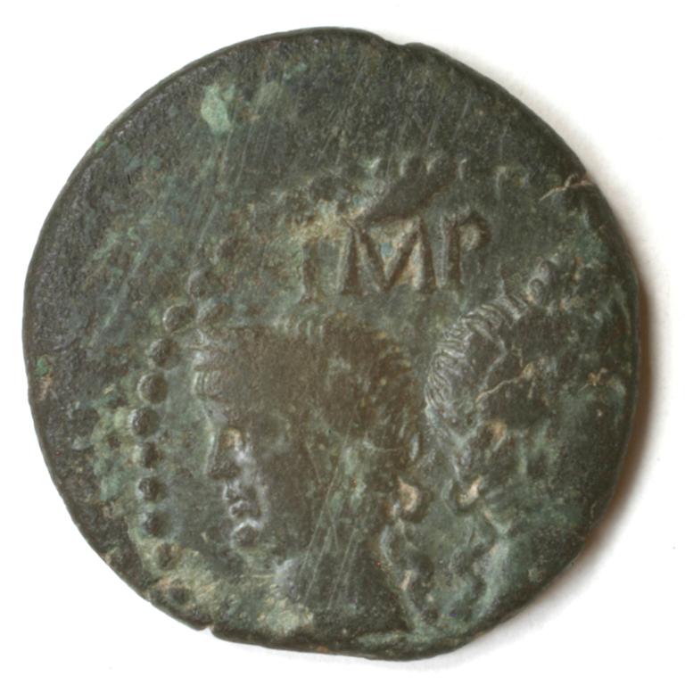 monnaie : Dupondius de Narbonnaise