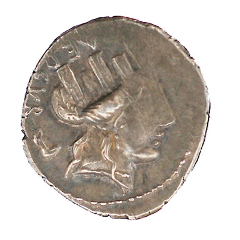 monnaie : Denier romain républicain