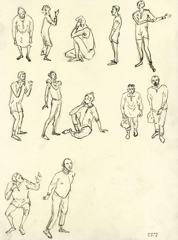 Séance de danse (n°7)